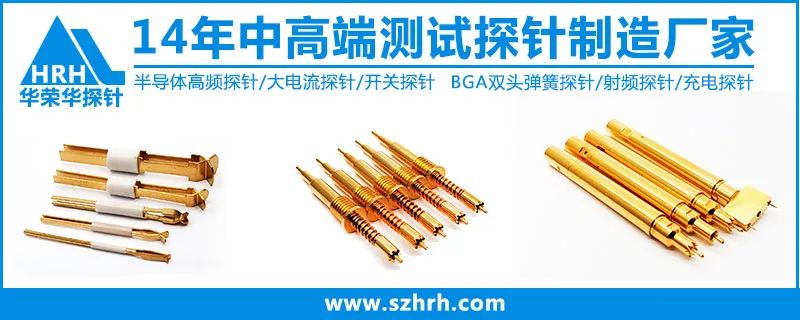 Analysis Report on 30 Domestic Power Management Chip Manufacturers