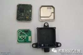 Toyota C-HR Disassembly Research: ADAS (Advanced Driver Assistance System)