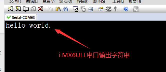 Using JTAG Debugging on I.MX6ULL Terminator Development Board