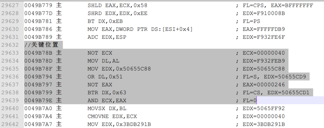 Detailed Steps to Crack VMProtect Shell (Beginner Level)