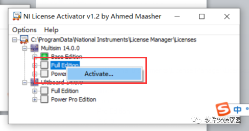 Multisim 14.0 Installation Guide