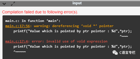 Detailed Explanation of Null Pointers in C Language