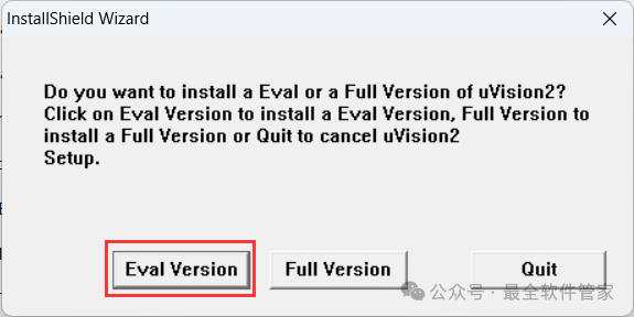 Installing Keil uVision 2 C51 Software Package