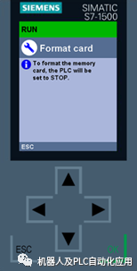 SIMATIC Storage Card Functionality