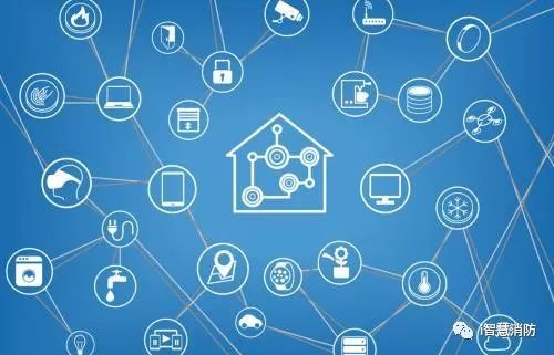 NB-IoT Smart Smoke Detector: Safeguarding Fire Safety in Urban Public Spaces