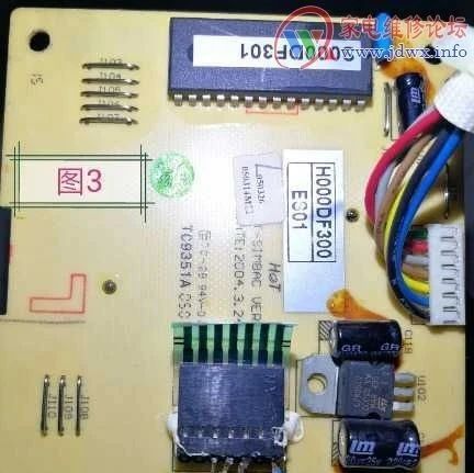 Repairing the Touch Screen Switch of Electrolux Range Hood