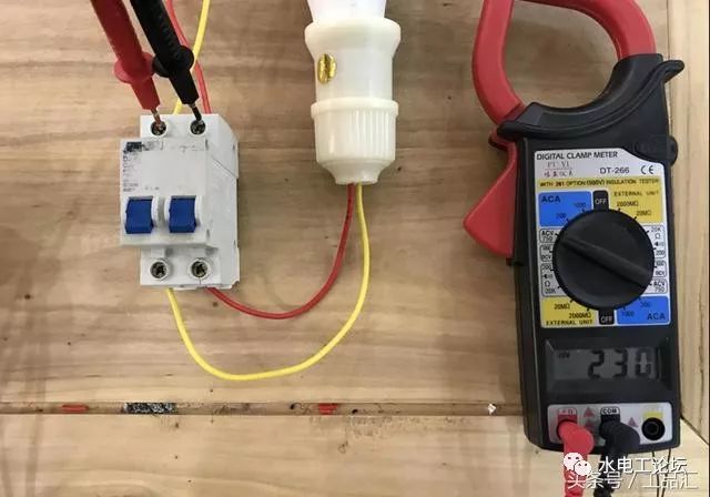 Basic Electrical Knowledge: How to Use a Multimeter