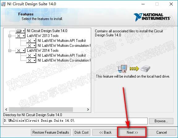 Multisim 14.0 Installation Tutorial