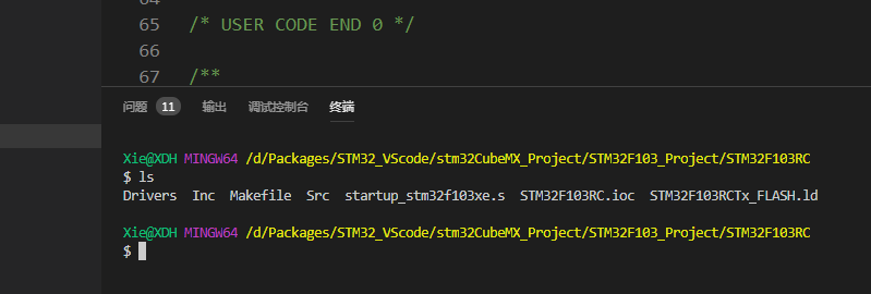 Setting Up STM32 Development Environment in VSCode