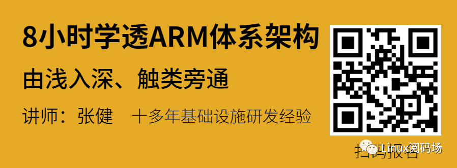 Master ARM Architecture in 8 Hours
