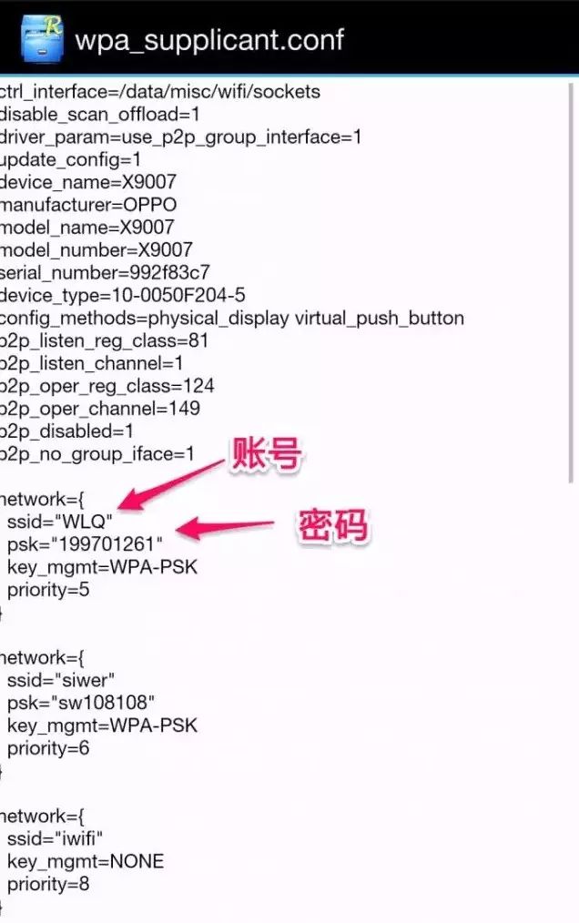 How To Recover Forgotten WiFi Passwords