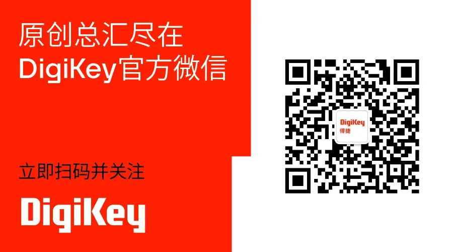 Efficient Design of BLE 5.3 Health Thermometer Sensor Using Wireless MCU