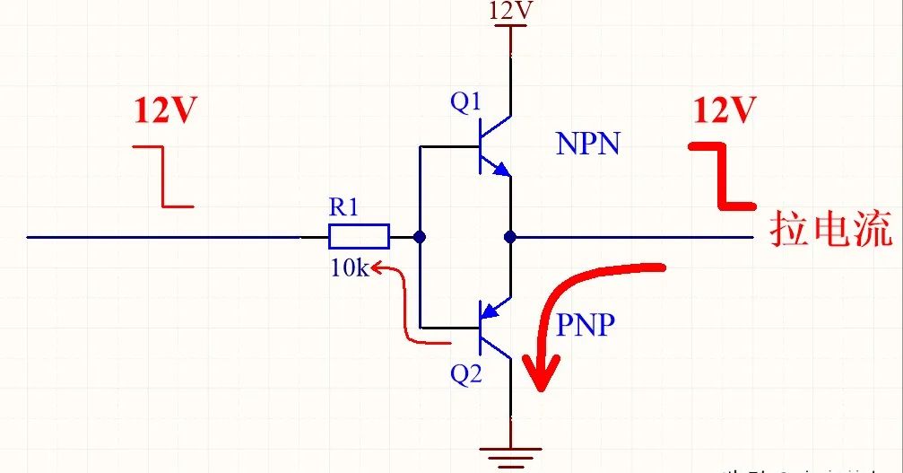 Detailed Explanation of Push-Pull and Totem Pole Circuits