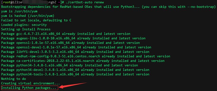 Mastering HTTPS: Theory and Practice
