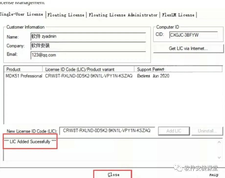 Keil uVision5 C51 Installation Guide