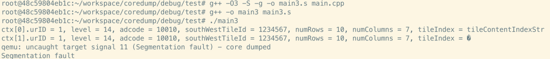 Exploring GCC Compilation Optimization Details from a Crash Issue