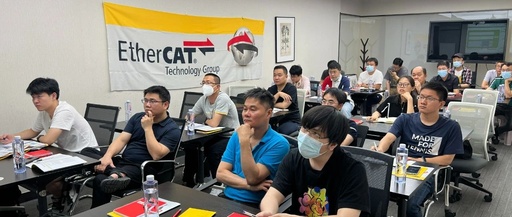 EtherCAT Technical Training in Shenzhen at the End of October