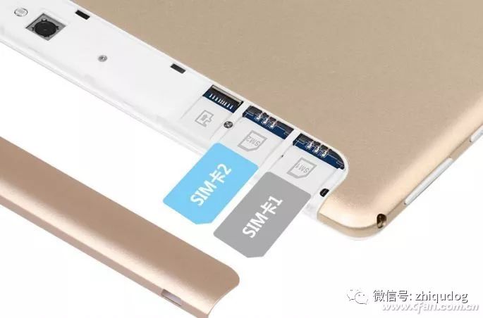 Choosing a Tablet with Care: An Analysis of Android Tablet Processors