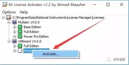 Multisim 10.0 Download and Installation Tutorial