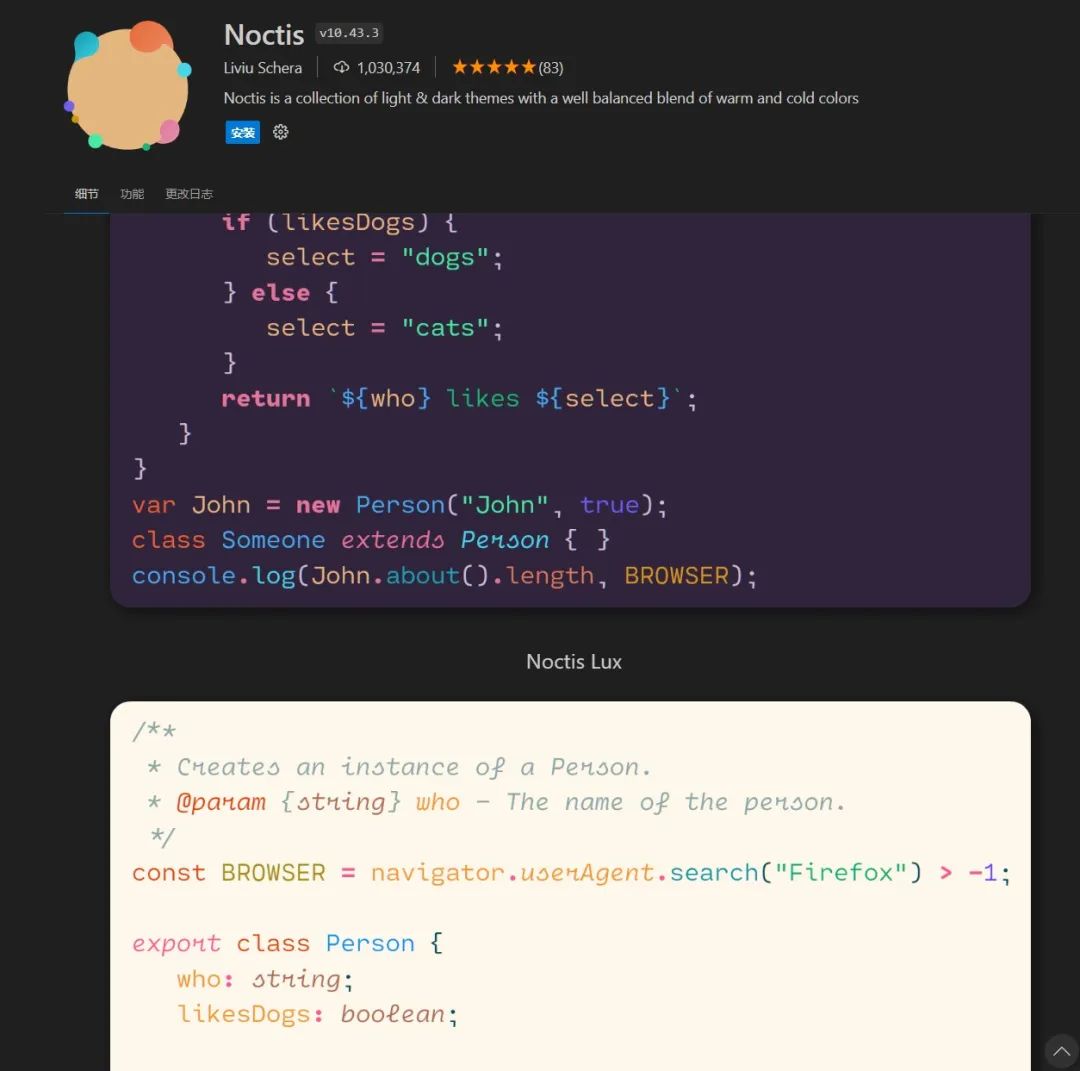 10 Essential VS Code Plugins for Embedded Programmers