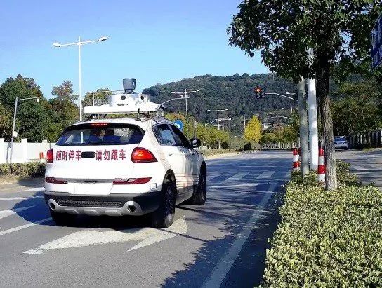 Interpretation of National Vehicle Networking Industry Standard System Construction Guide (Vehicle Intelligent Management)