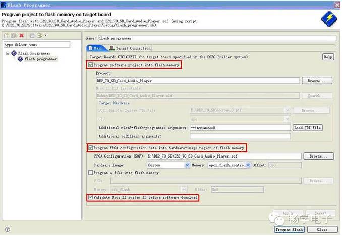 JTAG Download Method Summary for Altera FPGA with Nios II Core