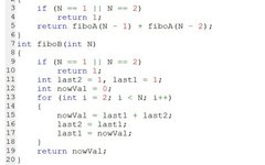 Analysis of C++ Level 5 Exam Paper for GESP Certification