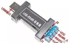 Understanding RS485 Serial Communication Through Principles