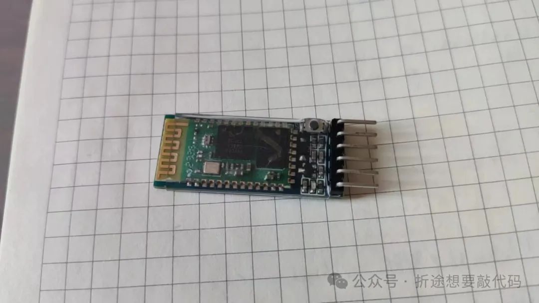 Detailed Explanation of HC-05 Bluetooth Module AT Commands