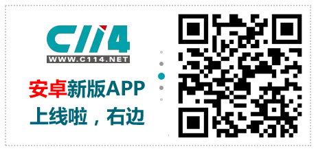 China Telecom's 5G Black Technology: Multi-RAT, Modular MM, and PON Transmission