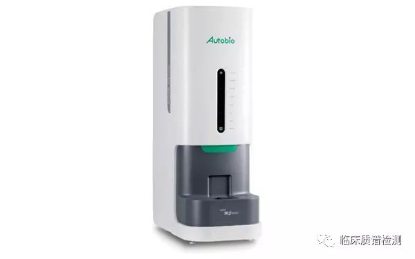 Summary of NMPA Certified Clinical Mass Spectrometers