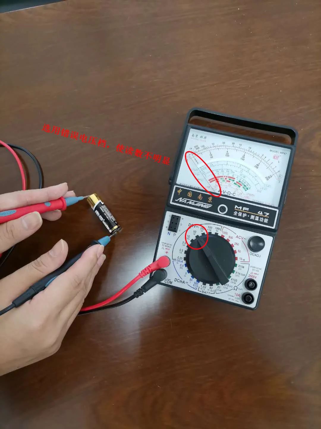 How to Use a Pointer Multimeter for AC and DC Voltage Measurement