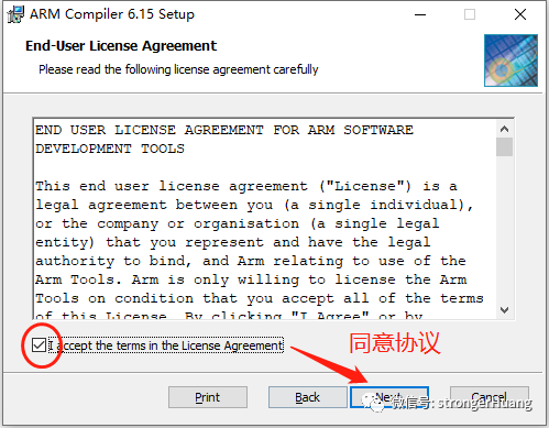 How to Change the Compiler in Keil MDK?