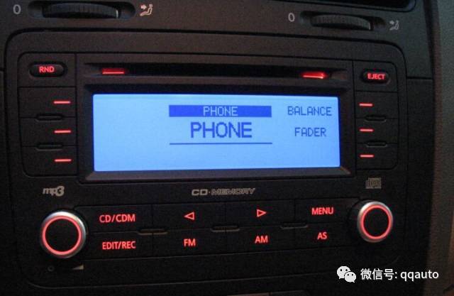 Is In-Car Bluetooth Really Reliable?