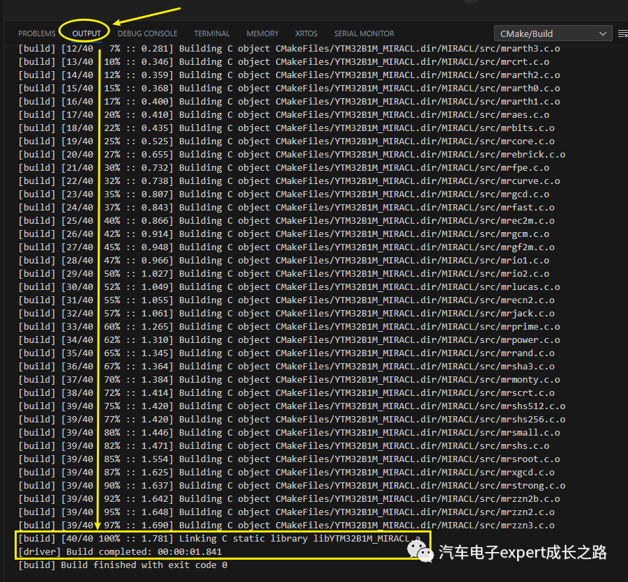 Guide to Using and Configuring YCT Automotive MCU VSCode IDE (Part 1)