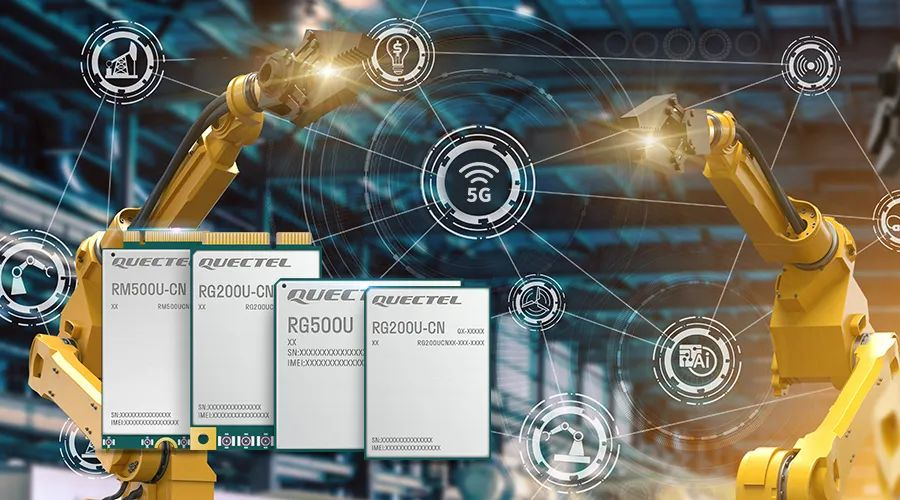 What Is 5G LAN?