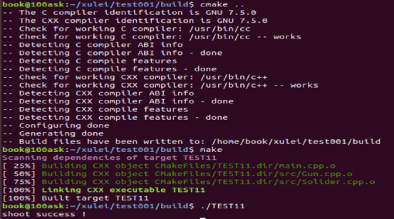 Compiling Programs Using CMake