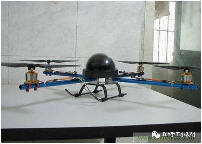 Complete DIY Drone Building Guide