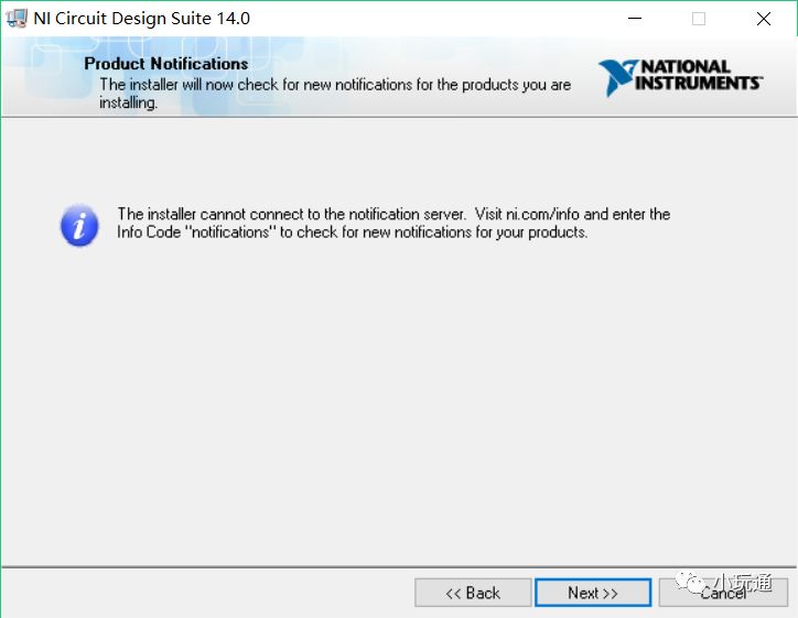 Multisim Installation Package and Tutorial
