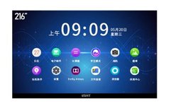Aixin Micro Launches Ultra-Thin High-Performance SDM Card Module Solutions