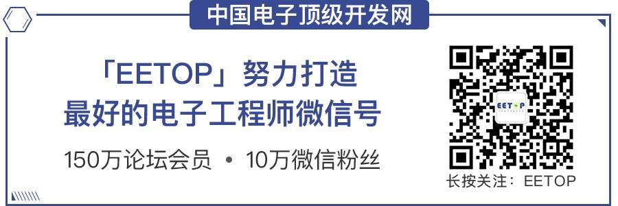 Why ofo Uses NB-IoT? What Is NB-IoT?