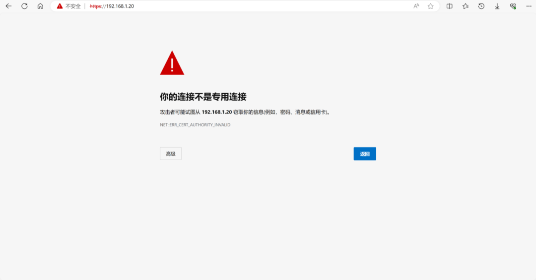 NVIDIA vGPU DLS License Server Setup Guide