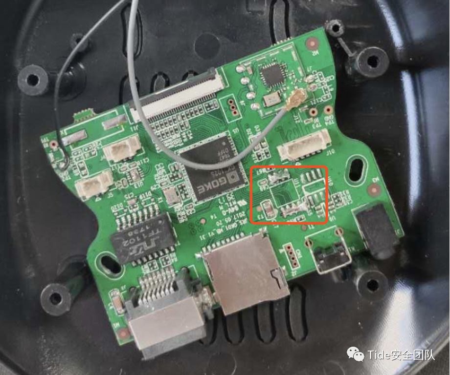 Basics of Firmware Extraction in IoT Physical Security