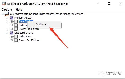 Multisim 14.0 Software Installation Tutorial