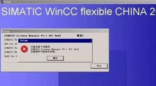 Common Installation Errors for Siemens Touch Screens