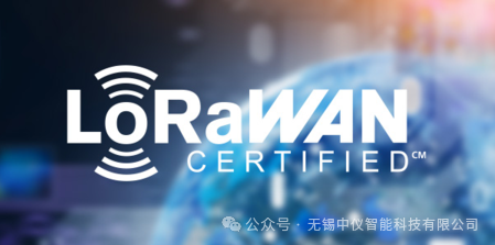 How to Choose Frequency for LoRaWAN Gateway Networking?