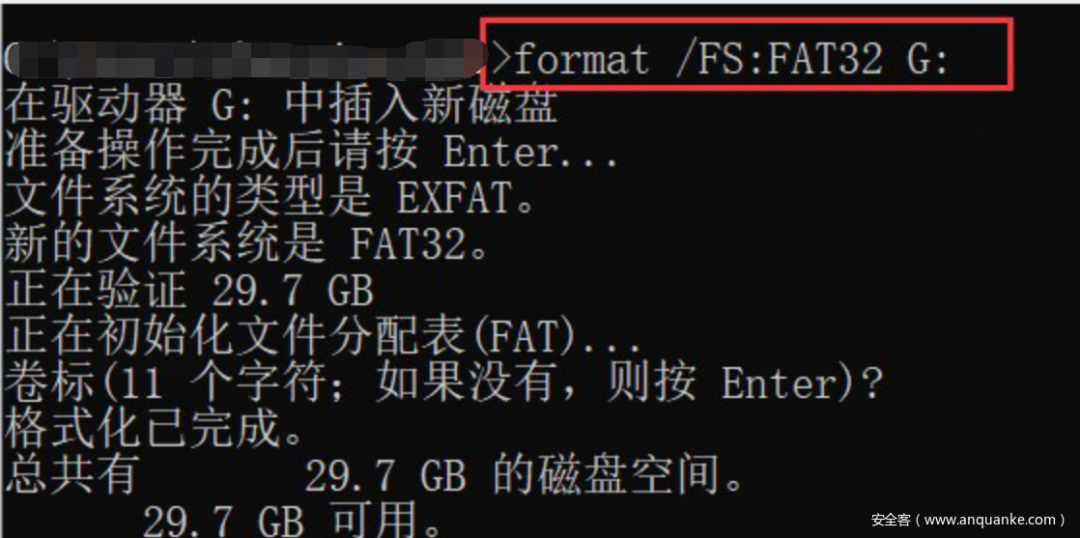 Injecting Controllable Programs into a Camera via SD Card