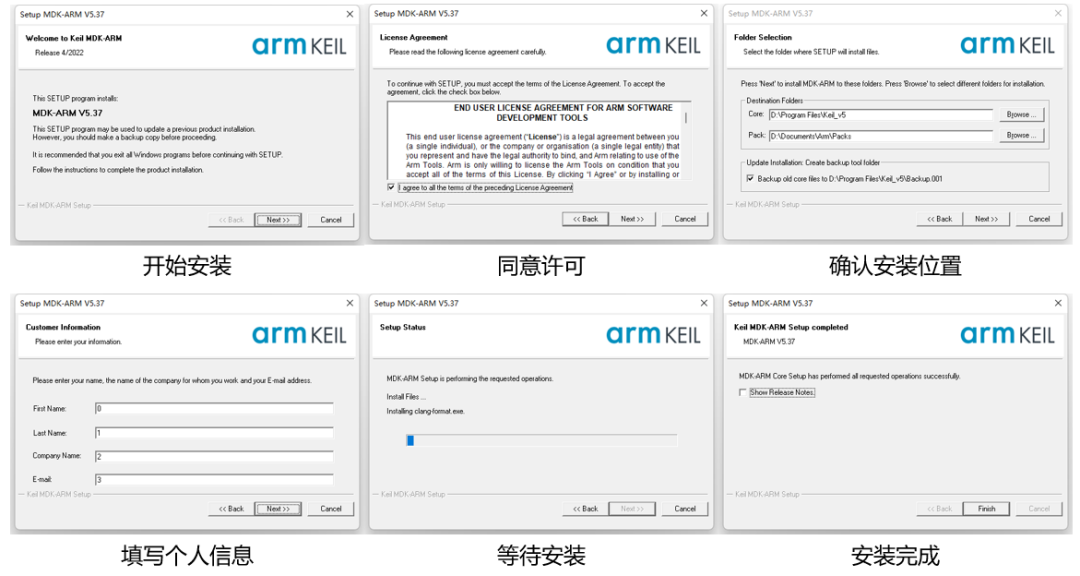 OriginBot Smart Robot Open Source Kit | 3. Controller Firmware Installation