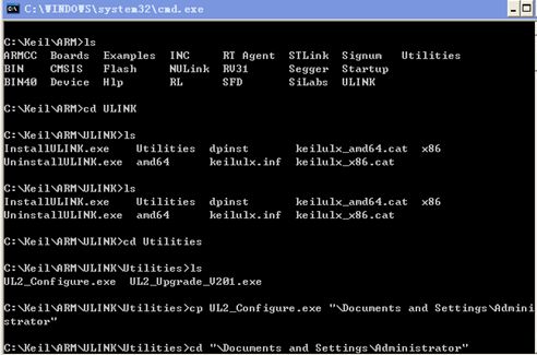 Steps to Downgrade ULINK2 Usage