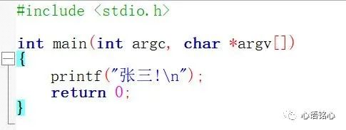 Beginner's Guide to C Language: Key Points